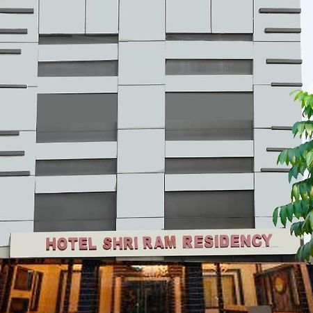 Hotel Shri Ram Residency 阿格拉 外观 照片