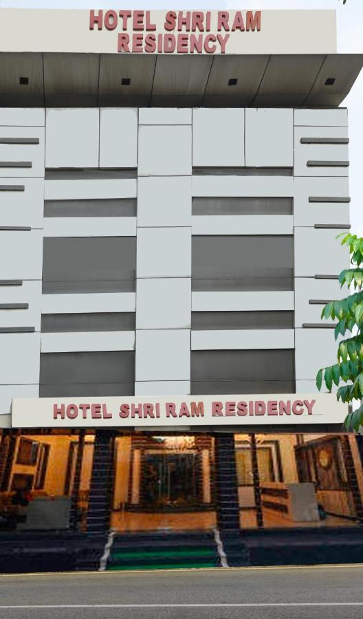 Hotel Shri Ram Residency 阿格拉 外观 照片