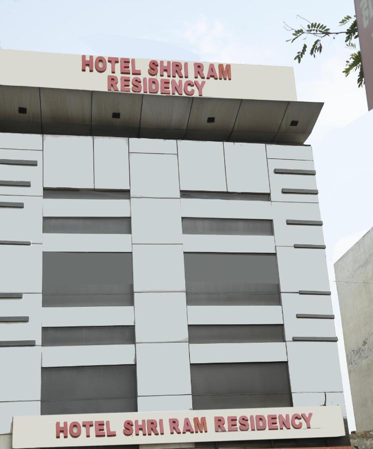 Hotel Shri Ram Residency 阿格拉 外观 照片